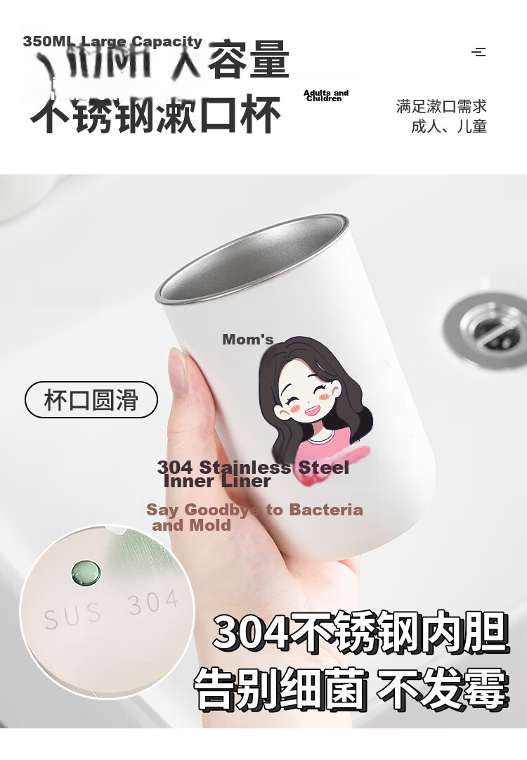 Daisy Leaf 304 Stainless Steel Mouthwash Cup Family Toothbrush Cup for Three or Four People Children's Toothbrush Cup Kids Washing Cup 4