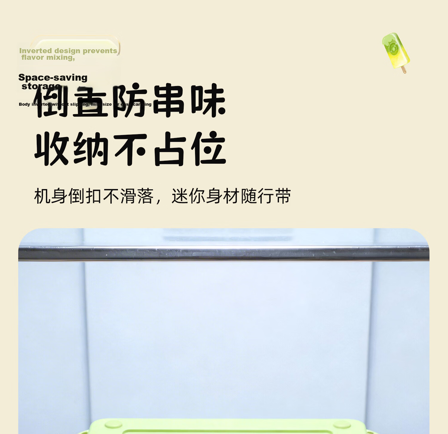 CHIGO Fried Yogurt Maker Fried Ice Machine DIY Ice Cream Large Green with Lid Children's Day Gift 24