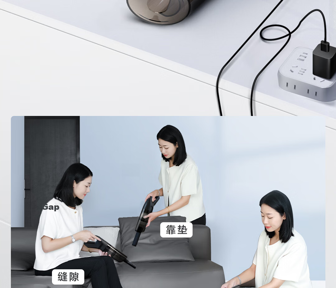 Deli Classic Bestselling Wireless Car Vacuum Cleaner Handheld Portable High Suction Desktop Keyboard Cleaner Small Home Use 20