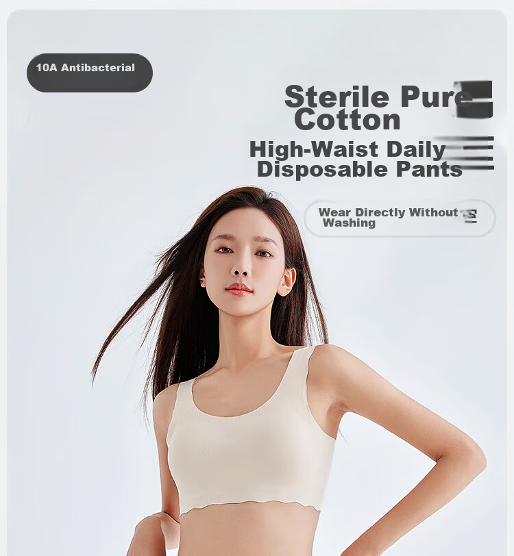 Briars Disposable Women's Underwear [160g Extra Thick Lycra Cotton] Large Size Sterile Travel Postpartum Disposable 2