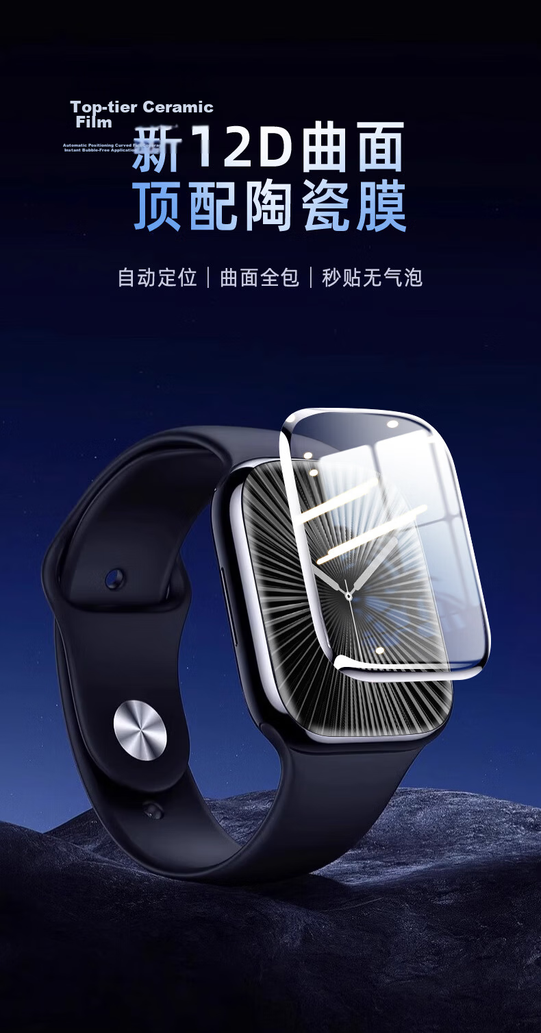 Kewo [Best Seller 20K+] Apple Watch Protective Case for iWatch Series 10/11, Integrated Ultra-Thin Tempered Glass Screen Protector, Drop-Proof, Anti-Fingerprint, Transparent 42mm 3