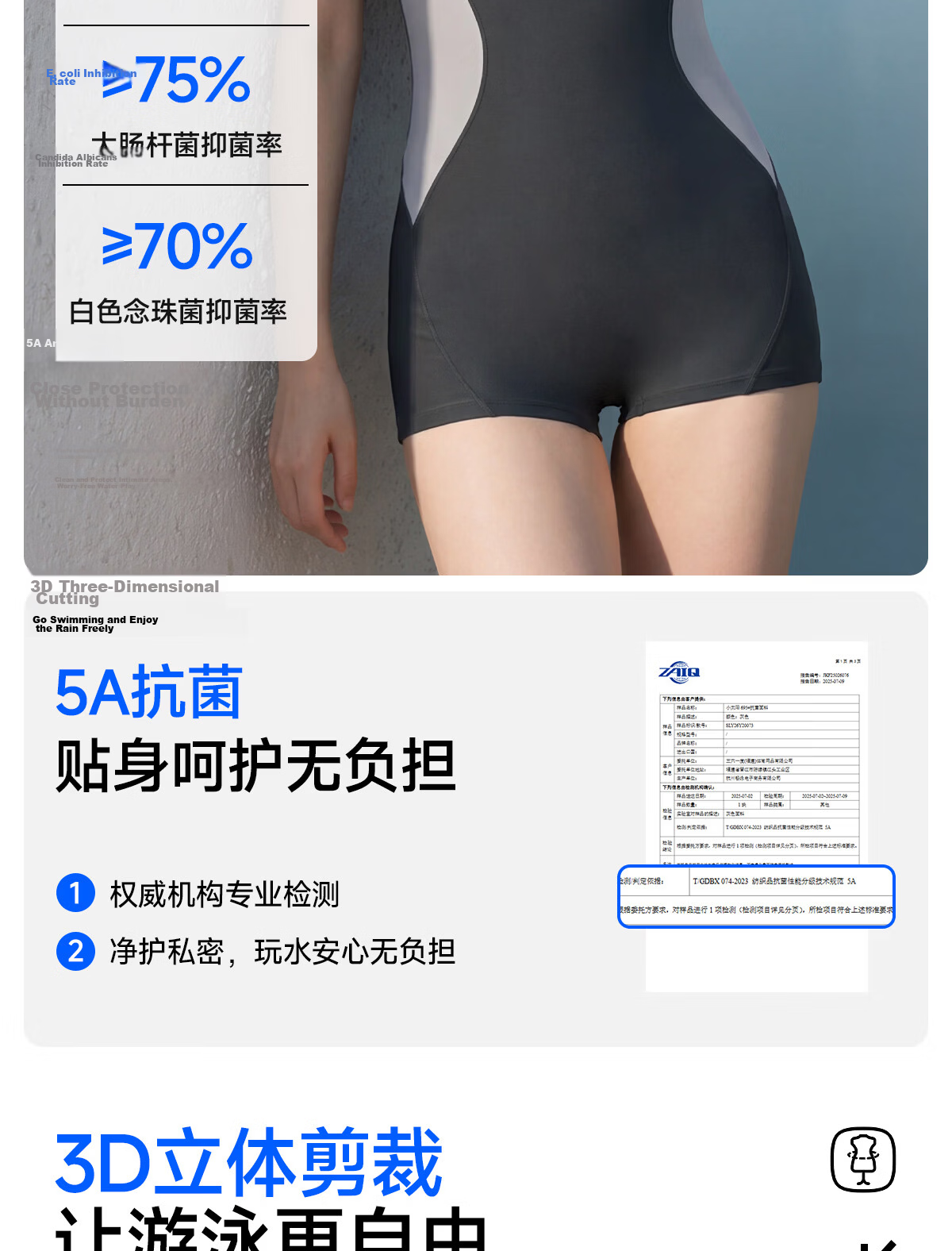 361° Women's One-Piece Swimsuit, Square-Leg Competitive Swimwear, Conservative, Slimming, Hot Spring Ladies' Swimwear, Professional Training 4
