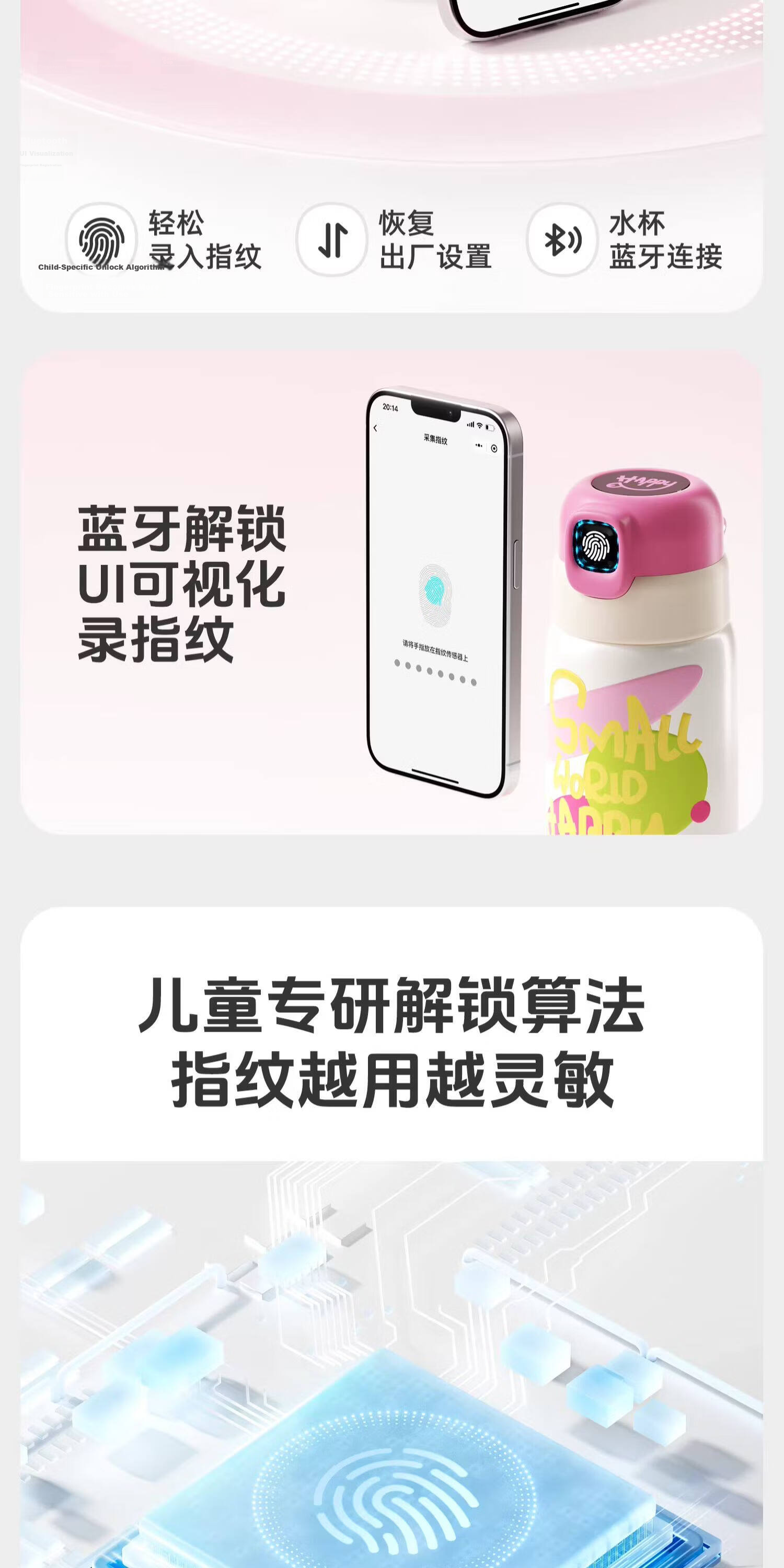 HAERS Children's Insulated Water Bottle Fingerprint Cup Boys Girls Student School Straw Cup Smart Unlock Black 600ml 12