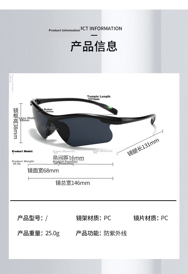 Feisite Cycling Glasses - Black Frame Gray Lens Outdoor Sports Goggles UV Protection Mountain Bike Sunglasses 4