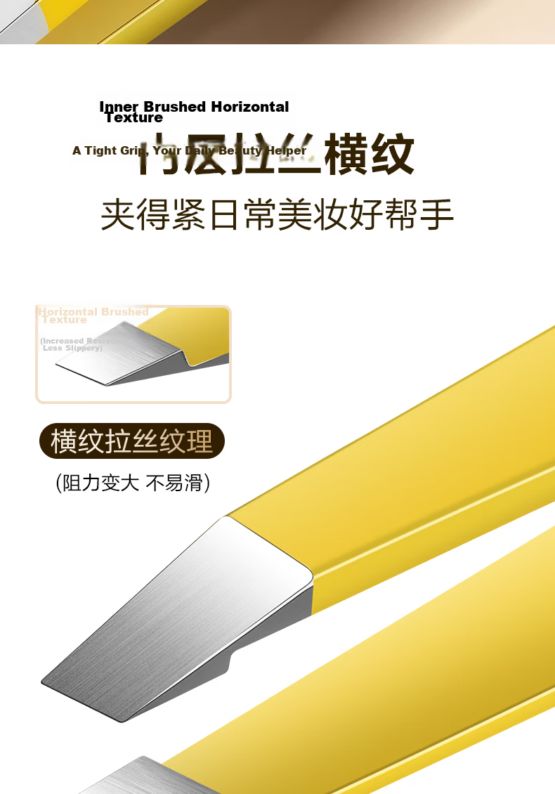 Xiaotianlai Ultra-Fine Precision Tweezers Eyebrow Hair Removal Tweezer Beard Trimming Tweezer Anti-Slip Eyelash Extension Home Set 9