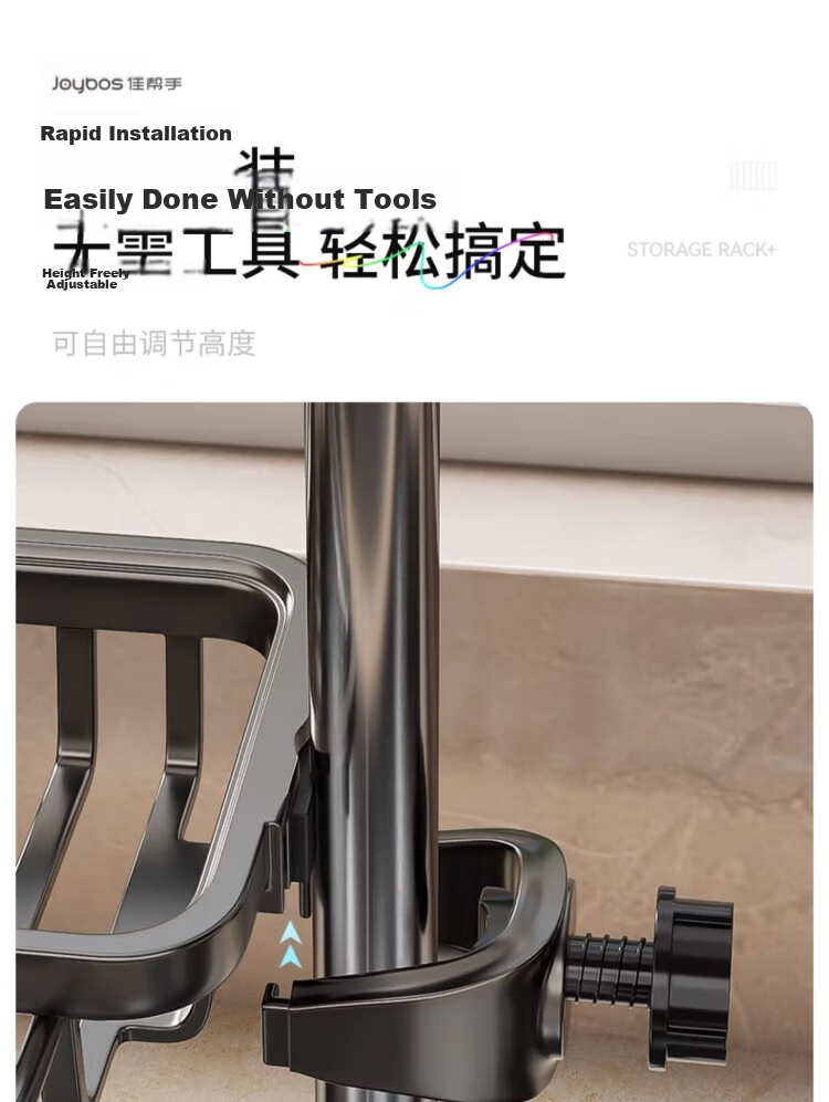 Jiabangshu Kitchen Faucet Storage Rack Sink Dishwashing Vegetable Washing Sponge Steel Wire Ball Organizer Draining Basket 9