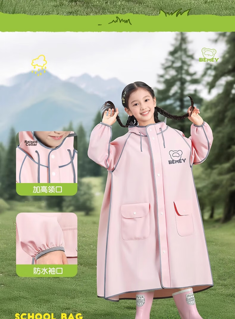 Beimei Children's Raincoat Long Full-Body Waterproof Raincoat for Boys and Girls Junior High and Elementary School Students Bicycle School Rain Poncho for Older Kids 5