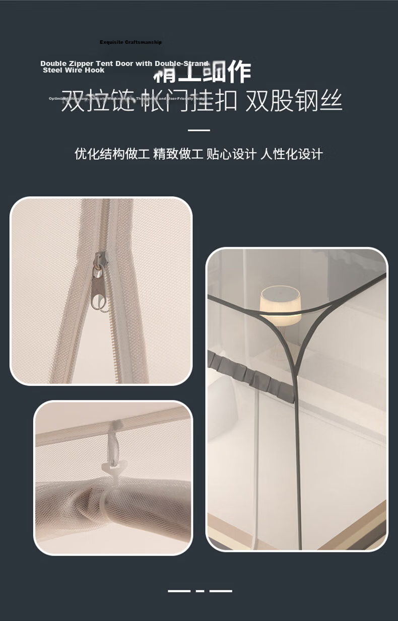 MUJI Type A No-Installation Steel Wire Mosquito Net Three-Door Foldable Dense Mesh Mongolian Tent Mosquito Net for 1.8x2m Bed 6