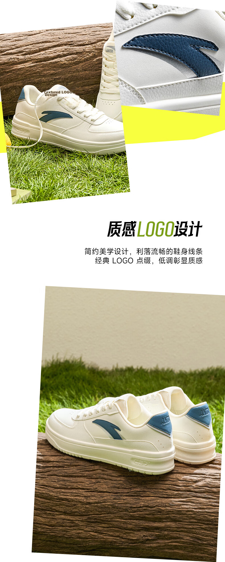 Anta Light Run V2 Classic Leather Panel Men's Soft Sole Comfortable White Sports Shoes 7
