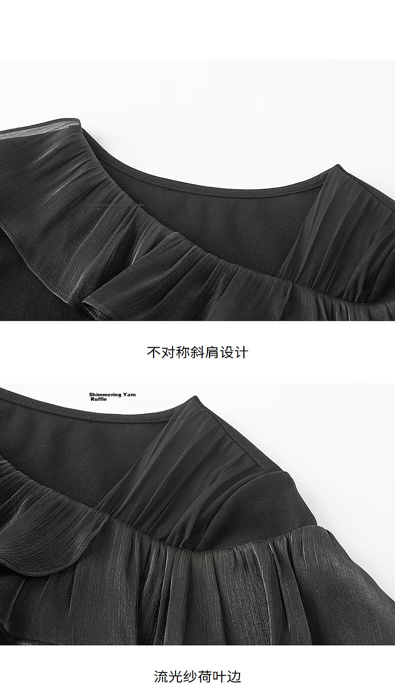 Yixiang Liying Ruffle Short Sleeve T-Shirt Women 2026 Summer New Mesh Splice Top Ink Black S 34