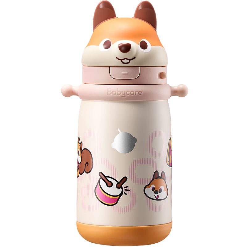 Babycare Children's Insulated Stainless Steel Straw Water Bottle Squirrel Design for Babies 1-3 Years Old 450ml