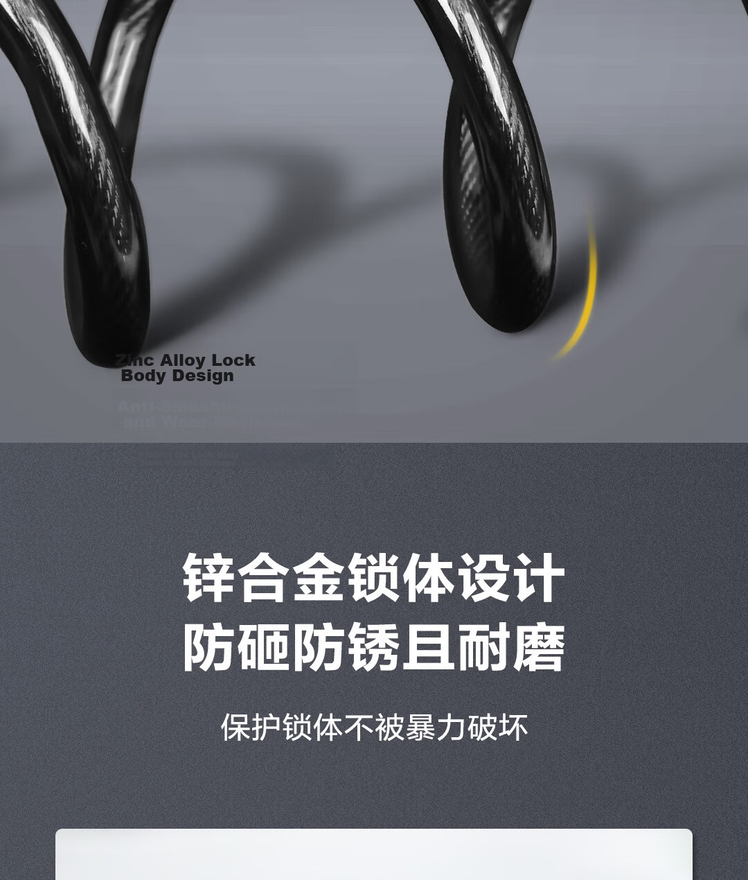Deli Bicycle Lock Five-Digit Combination Anti-Theft Cut-Resistant Smart Glass Door Mountain Bike Ring Lock 5