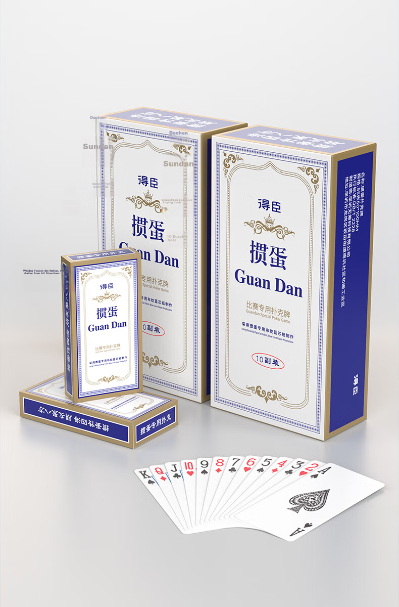 Deschen Narrow Long Playing Cards 50x100mm Durable Special Poker for Guandan Game Tournament Extra Long Large Print Cards 13