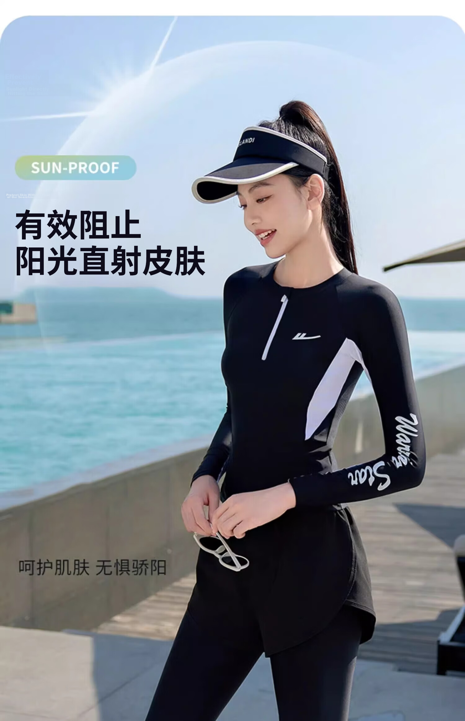 Huili Women's Two-Piece Swimsuit, Long-Sleeve Top And Long Pants, Conservative Surfing Diving Wetsuit, Quick-Dry Hot Spring Four-Piece Set, 14021 Black L 3