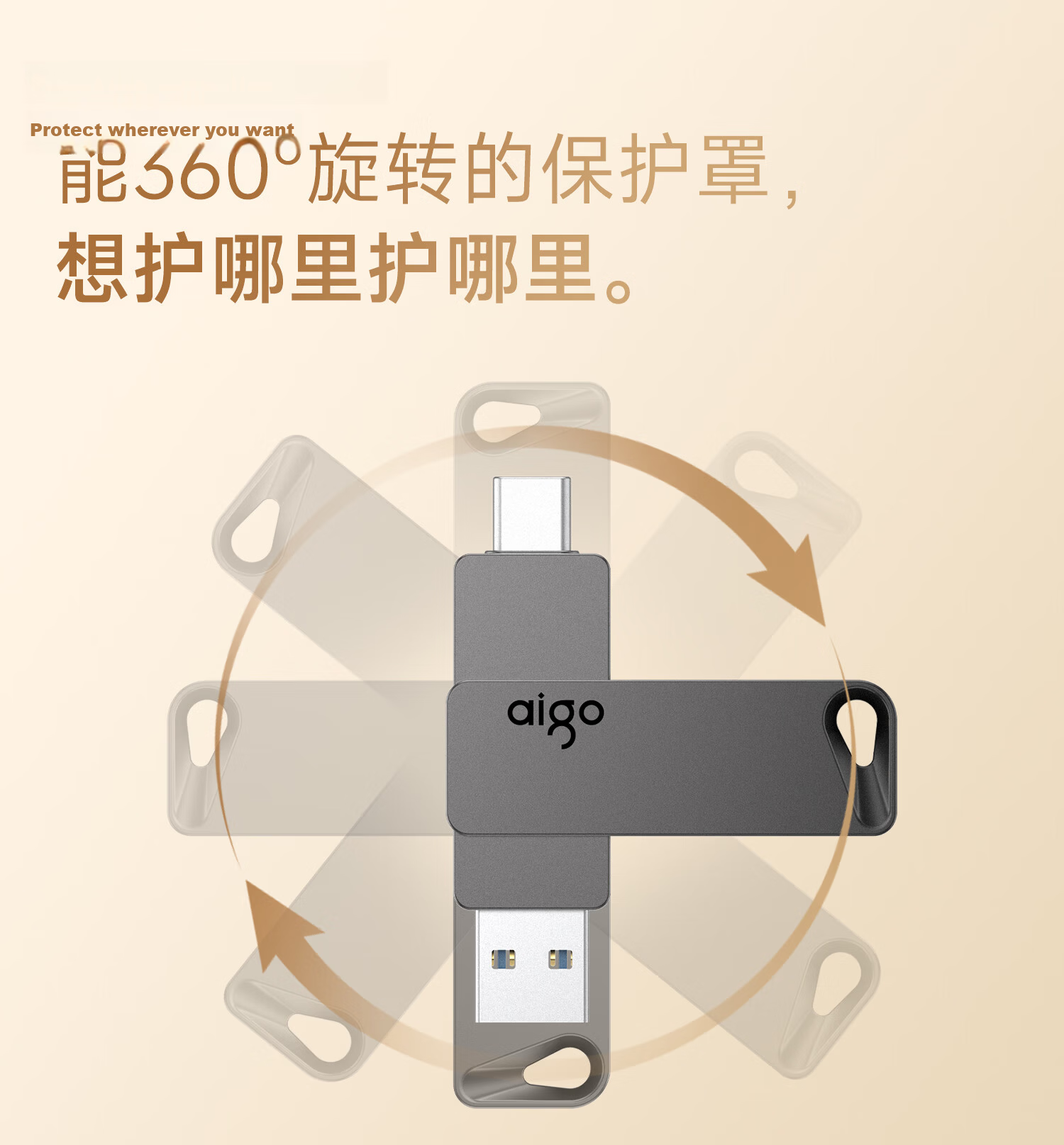 Aigo 64GB High Capacity 150MB/s USB 3.2 Type-C Dual Interface Mobile Phone USB Drive A23 Business Office Study Universal Flash Drive 27
