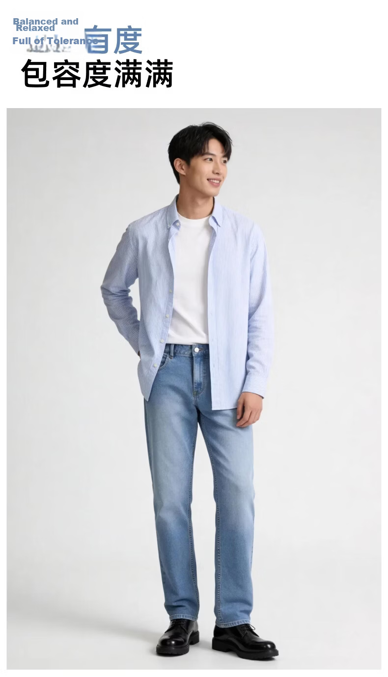 BLAG Tencel Summer Lightweight Lyocell Men's Loose Straight-Leg Jeans JD Self-Operated Pants 8