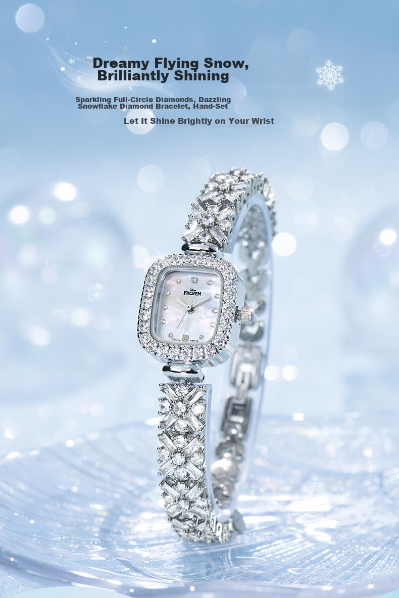 Disney Dreamy Snow Girls Quartz Watch Luxury Niche Gift for Girlfriend and Best Friend Birthday 3