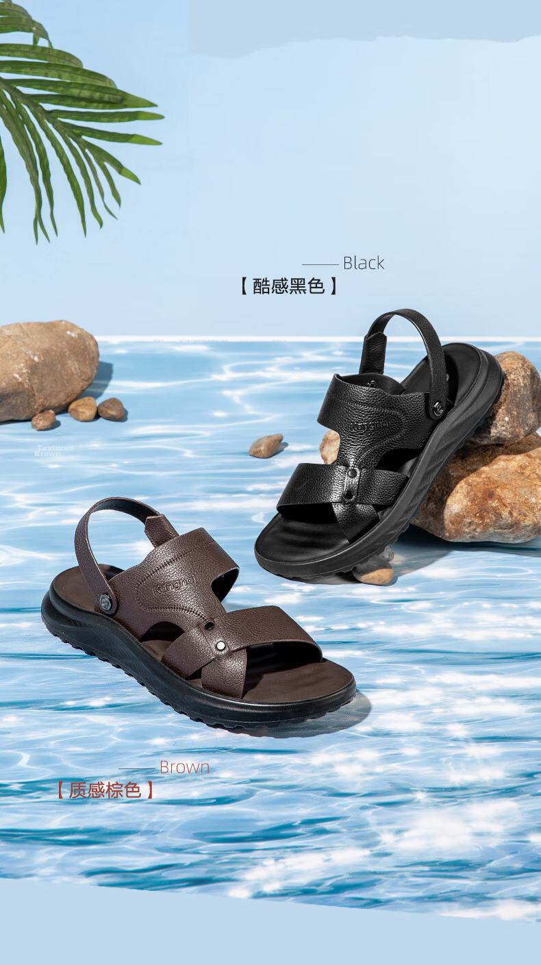 Connie Men's Summer Casual Genuine Leather Cowhide Dual-Wear Soft Breathable Odor-Resistant Beach Sandals Black Size 43 7