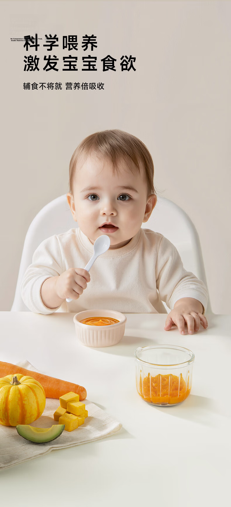 PLODON Baby Food Processor Multifunctional Small Blender with Dual Cups for Raw and Cooked Separation 16