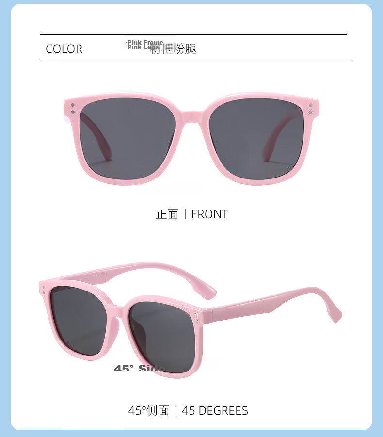 40,000 KM Kids Polarized UV Protection Sunglasses Boys Girls Fashion Trendy Baby Sun Glasses 13