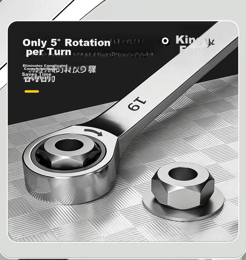 Fang Da Wang Chrome Vanadium Steel Industrial Grade Double-Ended Quick-Release Reversible Ratchet Wrench [6mm] 5