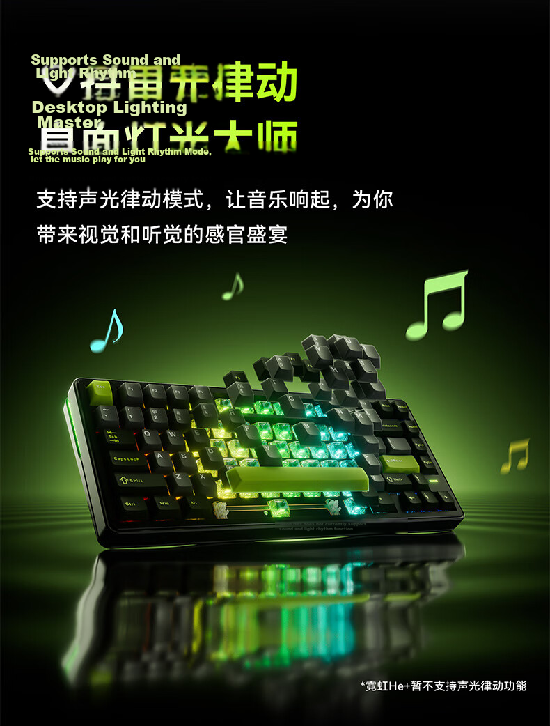VGN Neon Ultra Gaming Edition Tri-Mode Wireless Magnetic Axis Keyboard RT Esports Custom Mechanical Hot-Swappable Web-Driven Shenqi Switch Tri-Mode Rose Red Mist Transparent 13
