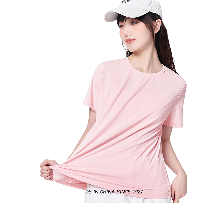 Huili Quick-Dry Short Sleeve T-Shirt for Women, 2026 New Summer Style, Middle School Student Tee, Ice Silk Cool-Feeling Breathable Sun Protection Sports Top