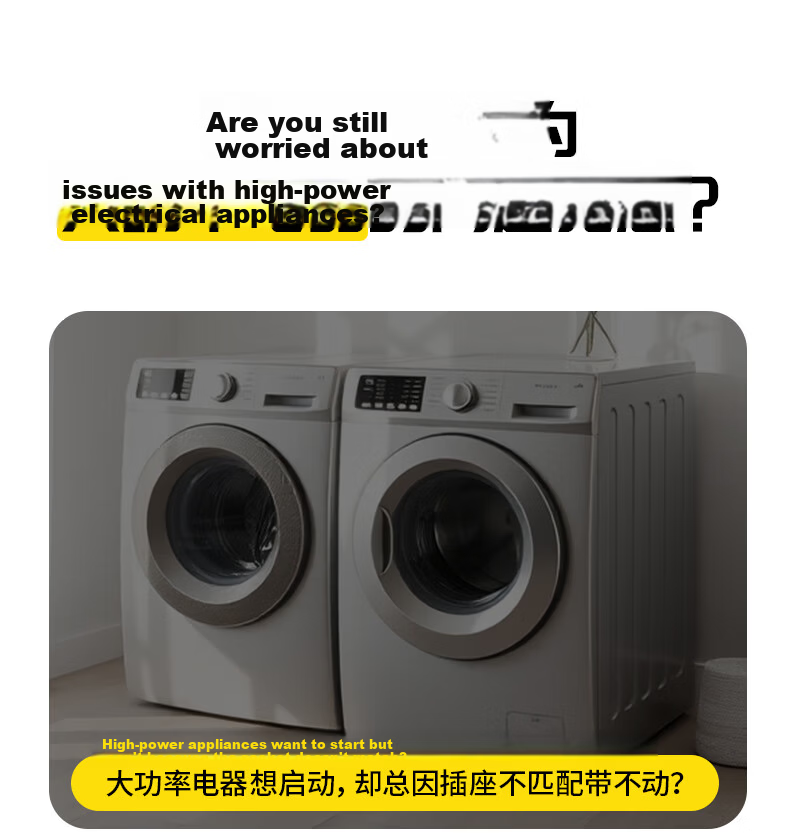 Sushiermo 1-to-6 Wireless Power Strip Lemon Yellow / Universal Travel Adapter / Multi-Port Power Converter / Power Extension Socket 7