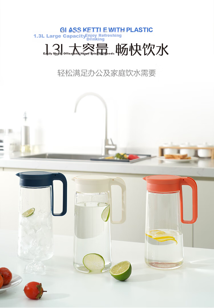 LOCK&LOCK Glass Cold Water Pitcher Household High Borosilicate Handle Heat-Resistant Tea Pot 1.8L 15