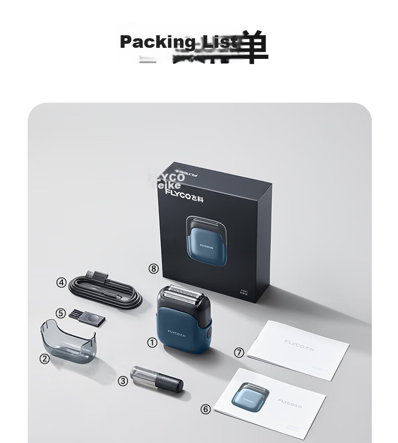 FLYCO FS685 Reciprocating Electric Shaver Beard Trimmer Portable Gift for Men Friends Husband Dad Father's Day Tianji Blue (Recommended by Wang Yibo) 23