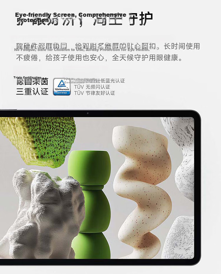 Xiaomi Mi Pad 7 11.2-inch Tablet 3.2K Eye-care Display Snapdragon Surge OS2 8GB RAM 256GB Black with National Subsidy 8