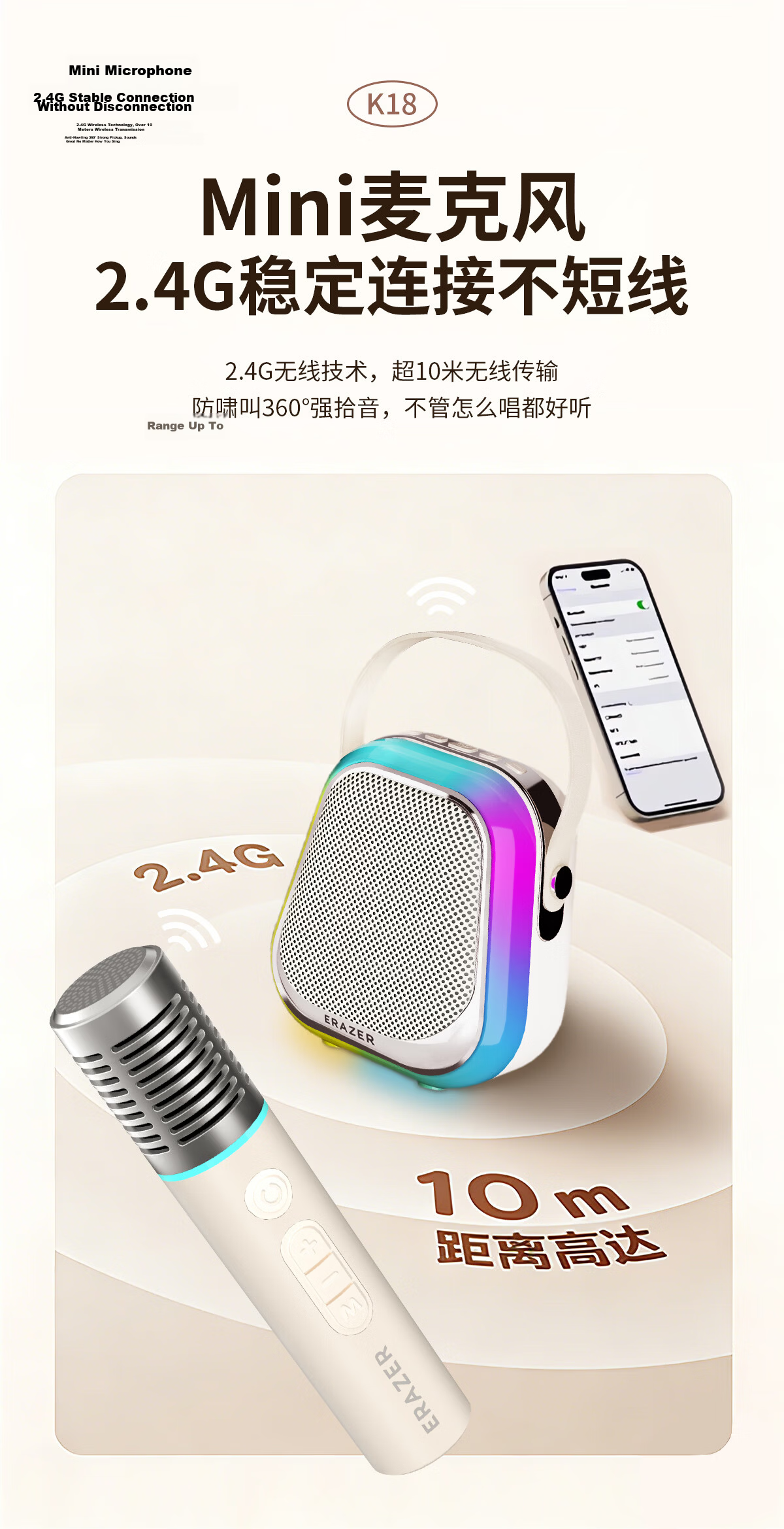 Lenovo Invests in Brand Yinengzhe Wireless Flowing Sand Light Speaker, TWS Connected Dual-Channel Atmosphere Lamp, Magnetic DIY Speaker, Anniversary Gift, B09 Star Sand Yellow 6