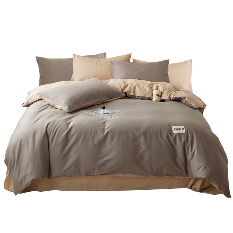 MUJI 100% Cotton Bedding Set 3-Piece for 0.9/1.2m Bed, All Cotton Sheet, Duvet Cover, Quilt Core 4lb, Duvet Cover 150x200cm