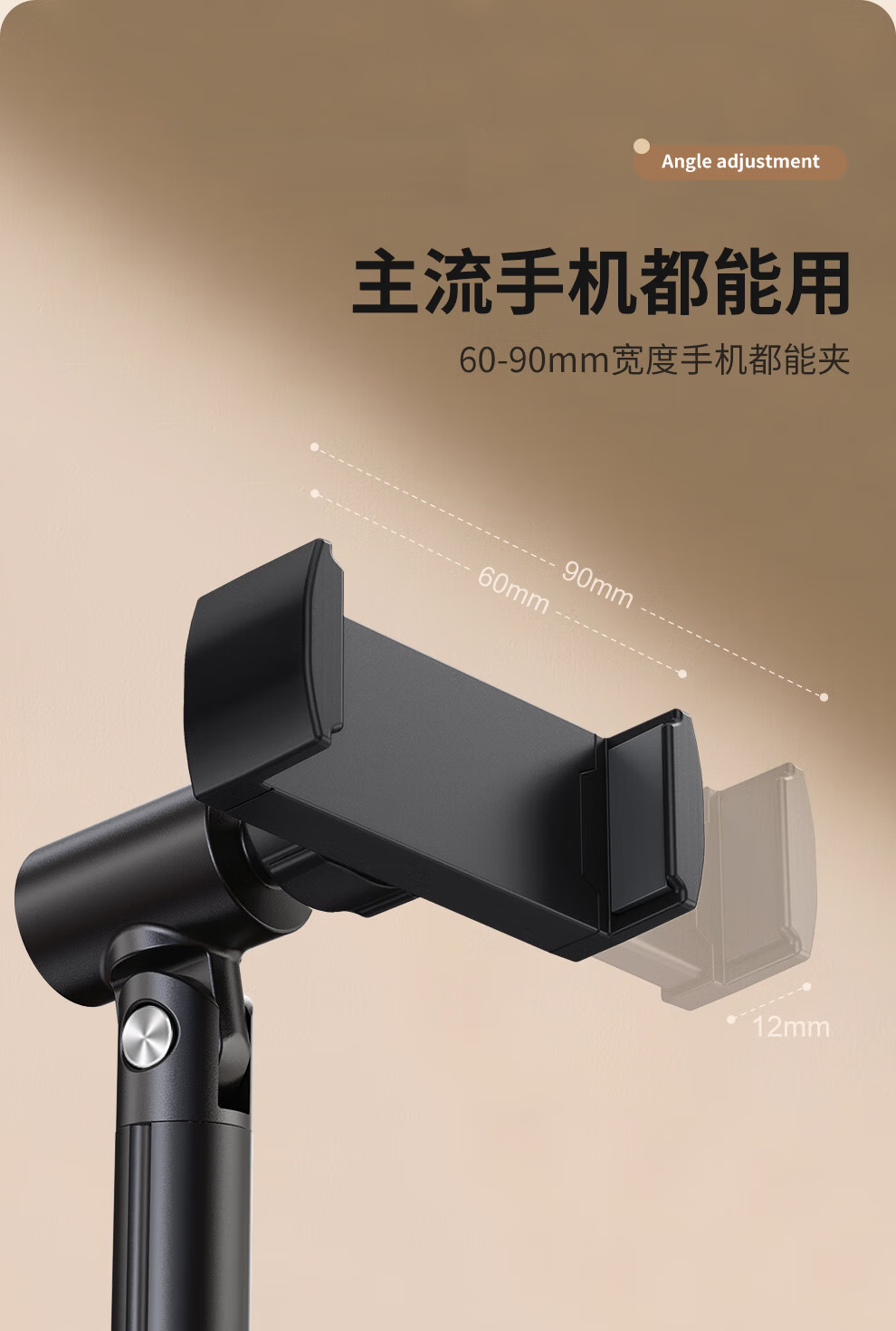 Xiaotian Mobile Phone Stand Live Desktop Stand Multifunctional 360° Rotatable Adjustable Shooting Overhead Holder for Home Lazy Viewing TikTok TV Video Recording Online Classes 12
