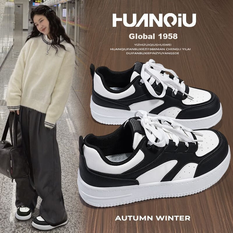 Global Milk Fufu Women's White Sneakers 2026 New Spring Versatile Sports Casual Shoes Popular Student Skate Shoes 20
