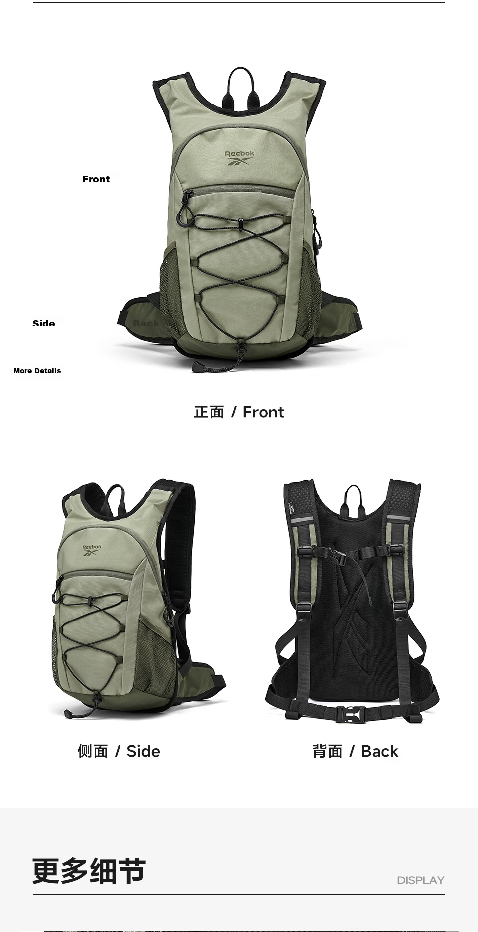 Reebok Lightweight Outdoor Hiking Backpack for Women and Men, Lightweight Double Shoulder Climbing Travel Bag, Latte Color 16
