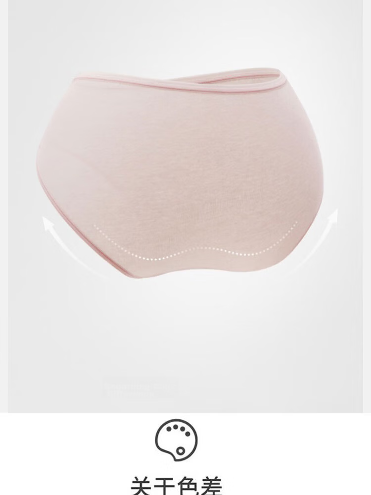Langsha Disposable Women's Cotton Triangle Underwear Sterilized Travel Portable Wash-Free Plus Size Daily Disposable Panties 11