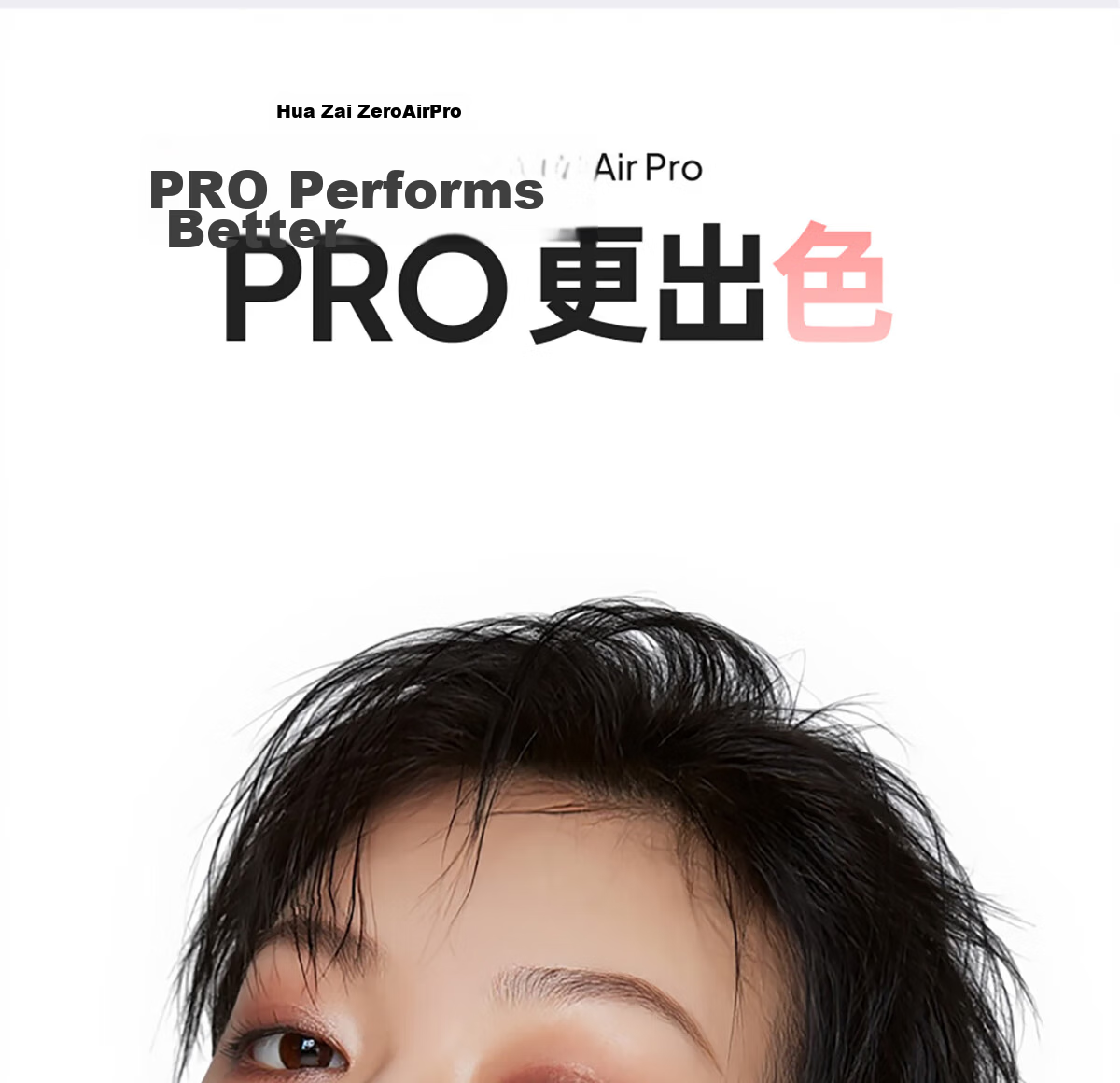 Edifier Flower Zero Air Pro Wireless Bluetooth Earphones Semi-In-Ear Bluetooth 6.0 41H Long Battery Life Coconut Milk White 5