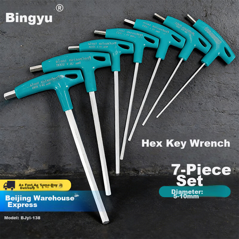 Bingyu BJyl-138 T-Handle Hex Key Wrench Plastic Coated T-Handle Wrench 2.5-10mm 7-Piece Set