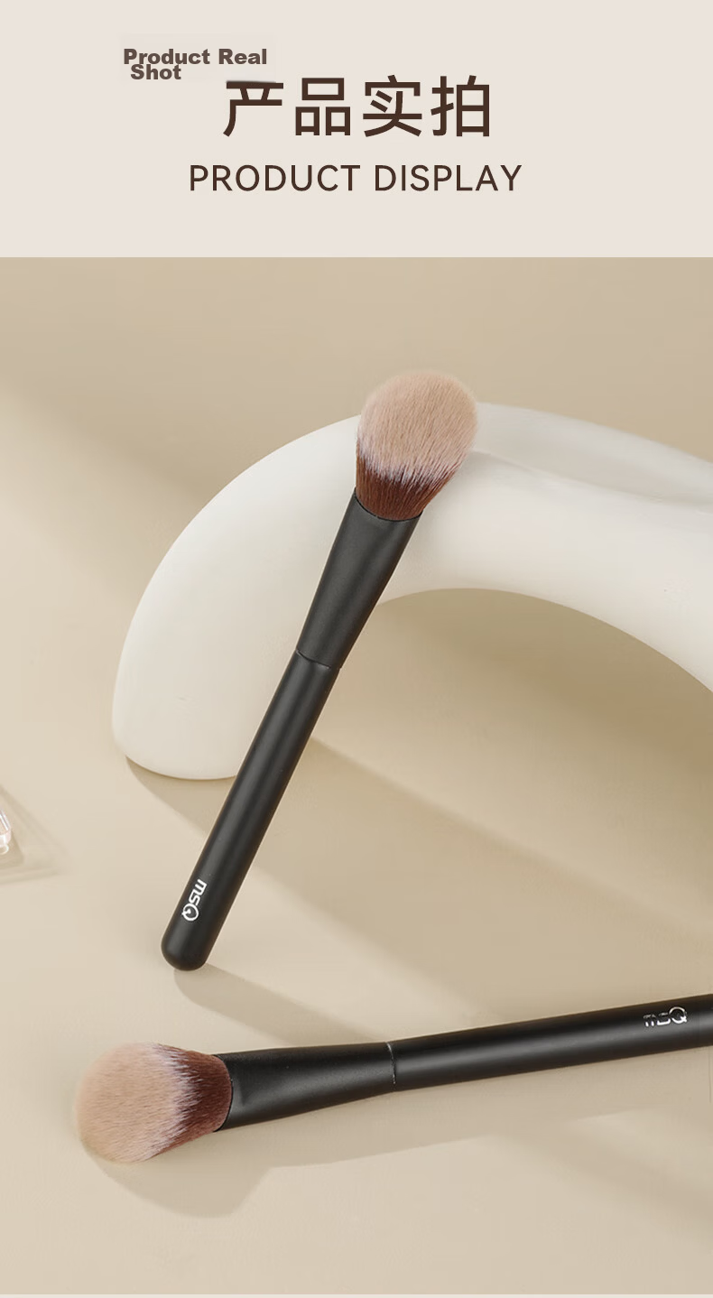 MSQ Starry Slope Pointillism Blush Cream Brush Soft Bristles Face Contour Cream Liquid Setting Makeup Brush 12