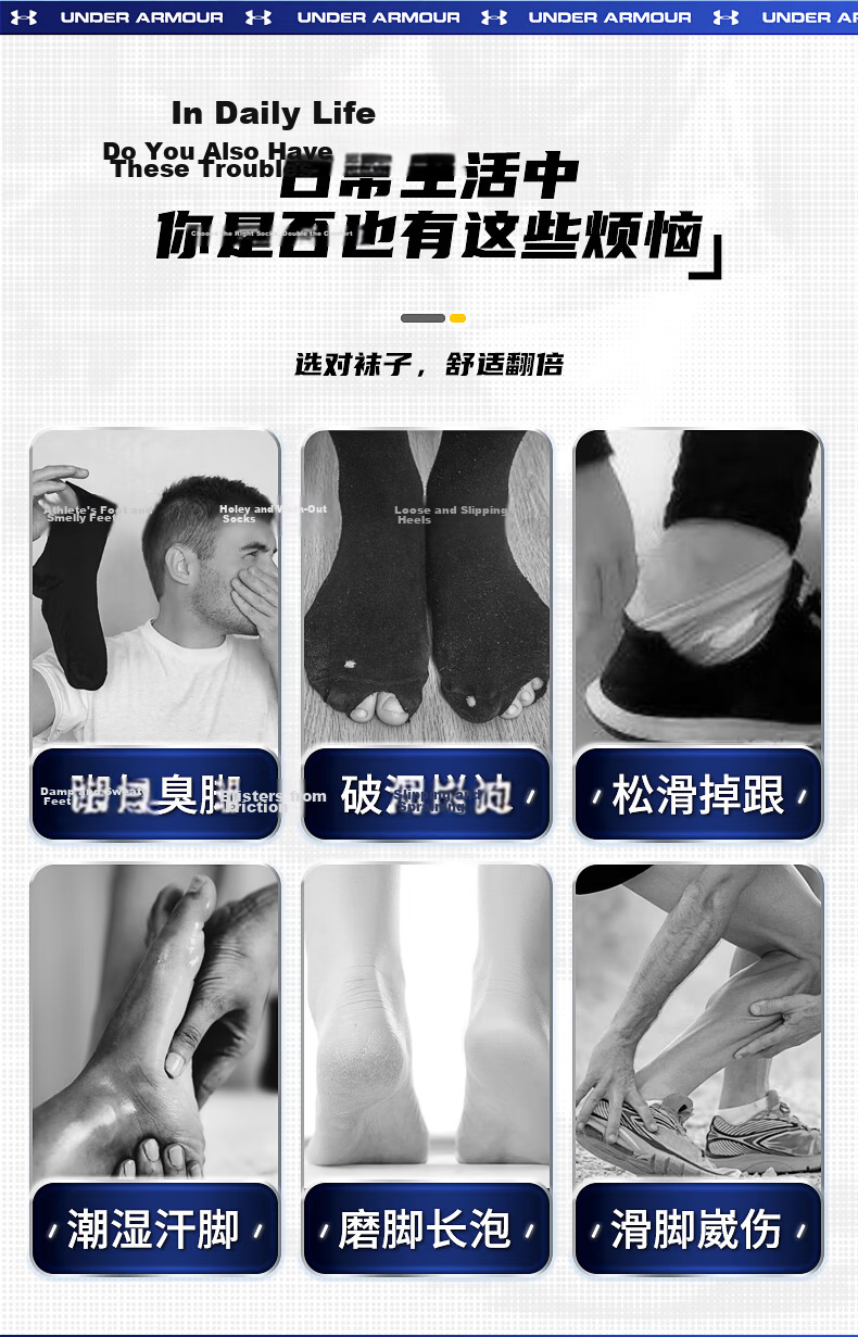 Under Armour Socks [3 Pairs] Basketball and Badminton Sports Socks for Men and Women, Running Mid-Length Anti-Odor Thickened Terry Cotton Socks 3