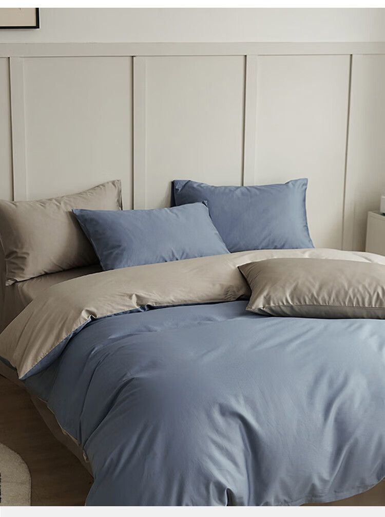 MUJI A-Class Antibacterial 100% Cotton Duvet Cover Single Xinjiang Cotton 150x200cm Eli Blue with Beige Gray 2