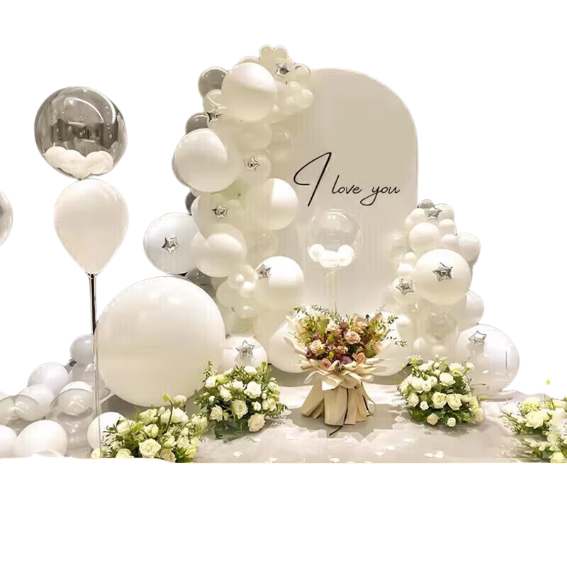 Abaoli KT Board Proposal Setup, Indoor And Outdoor Valentine's Day Birthday Party Balloon Supplies, Confession Hotel Room Decorations, Props