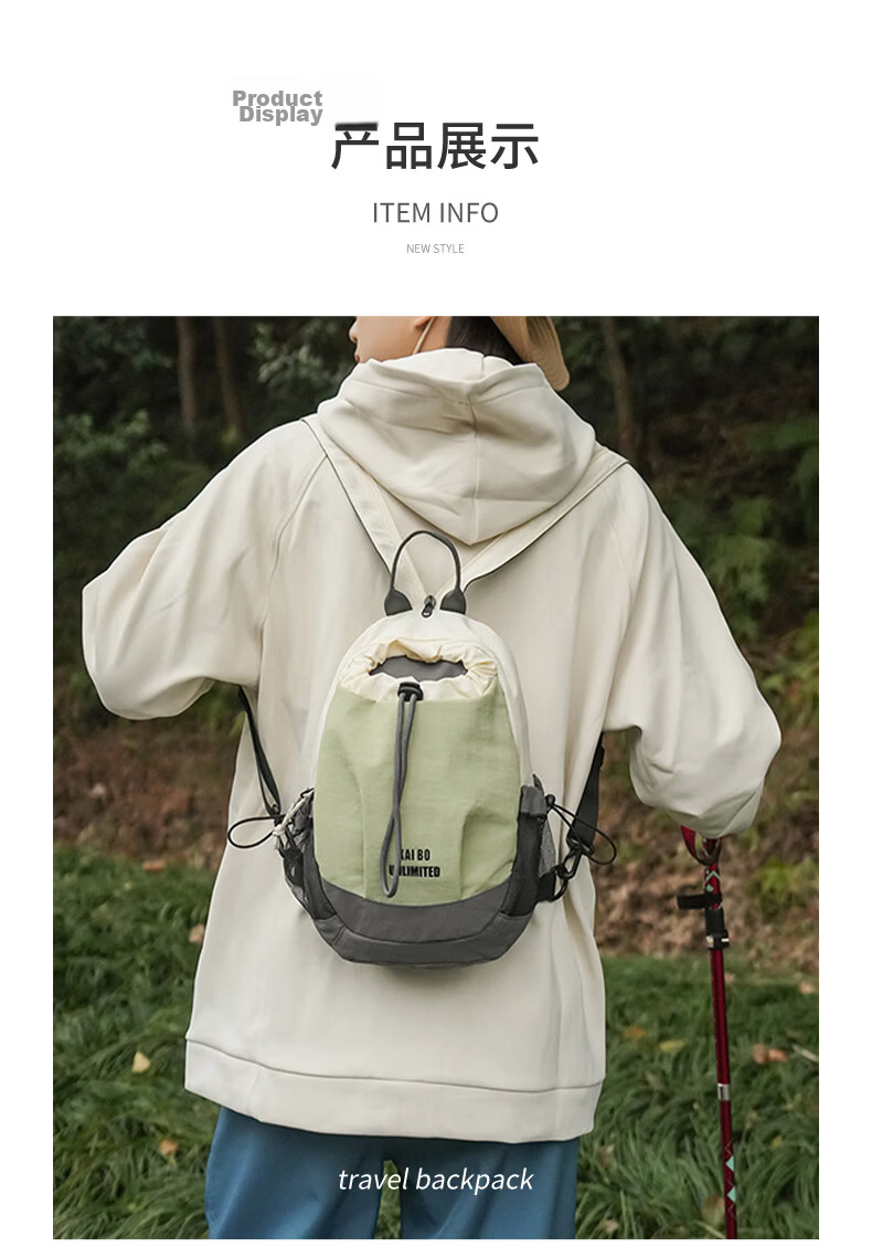 40,000km Lightweight Mini Multi-Purpose Backpack Travel Water Bottle Bag Outdoor Hiking Cycling Camping Casual Small Backpack Chest Bag 9
