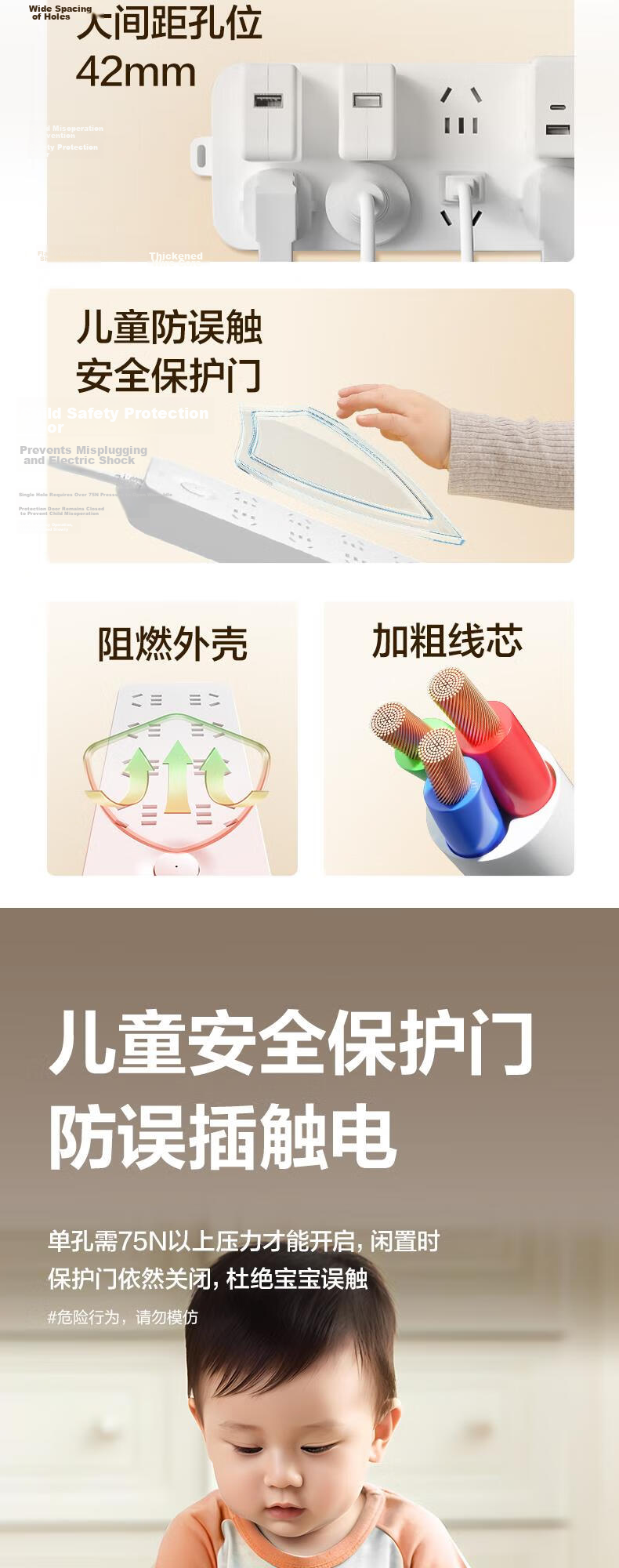 Deli 3C Certified National Standard Safety Power Strip Extension Cord with Master Switch 4 Outlets 3 Meters LU9055(03) 2