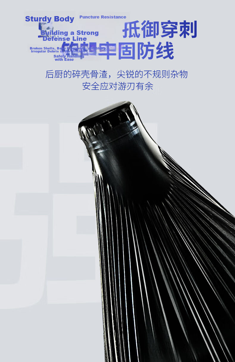 XinZhi Thickened Roll Flat-Bottom Property Large Garbage Bags 70*90cm 50pcs Perforated Easy Tear and Storage 7