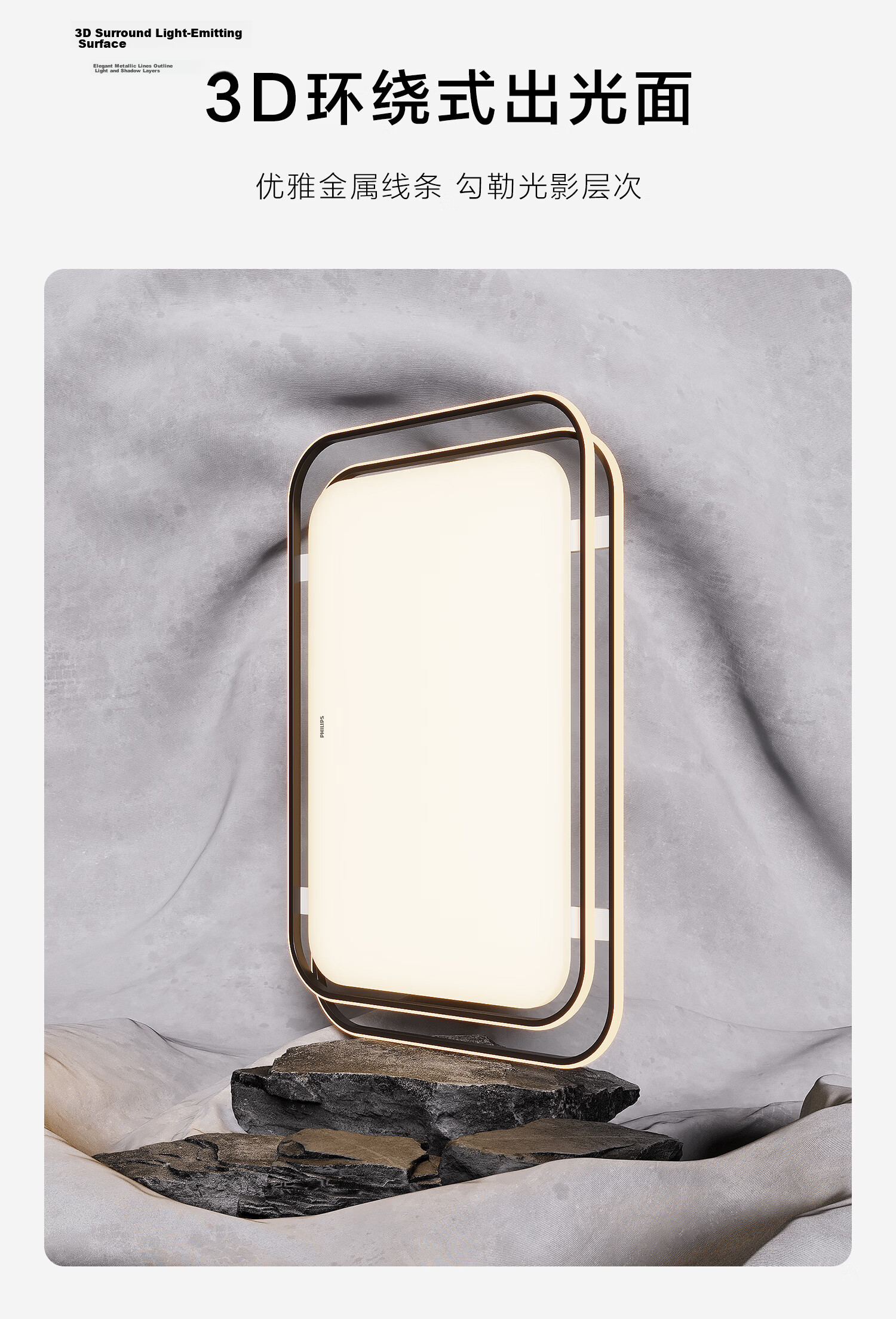 PHILIPS Upgraded Yueli Full Spectrum Ceiling Light Compatible with Mi Home App Bedroom Round Lamp 48W [Price Guarantee 618] 2
