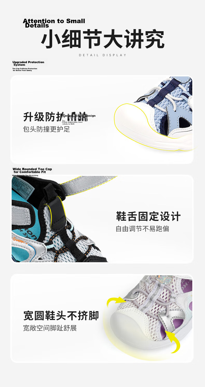 Dr. Jiang Toddler Walking Shoes Summer Boys and Girls 1-3 Years Old Baby Children's Sandals 2S14A2006AM Beige/Blue Size 22 5