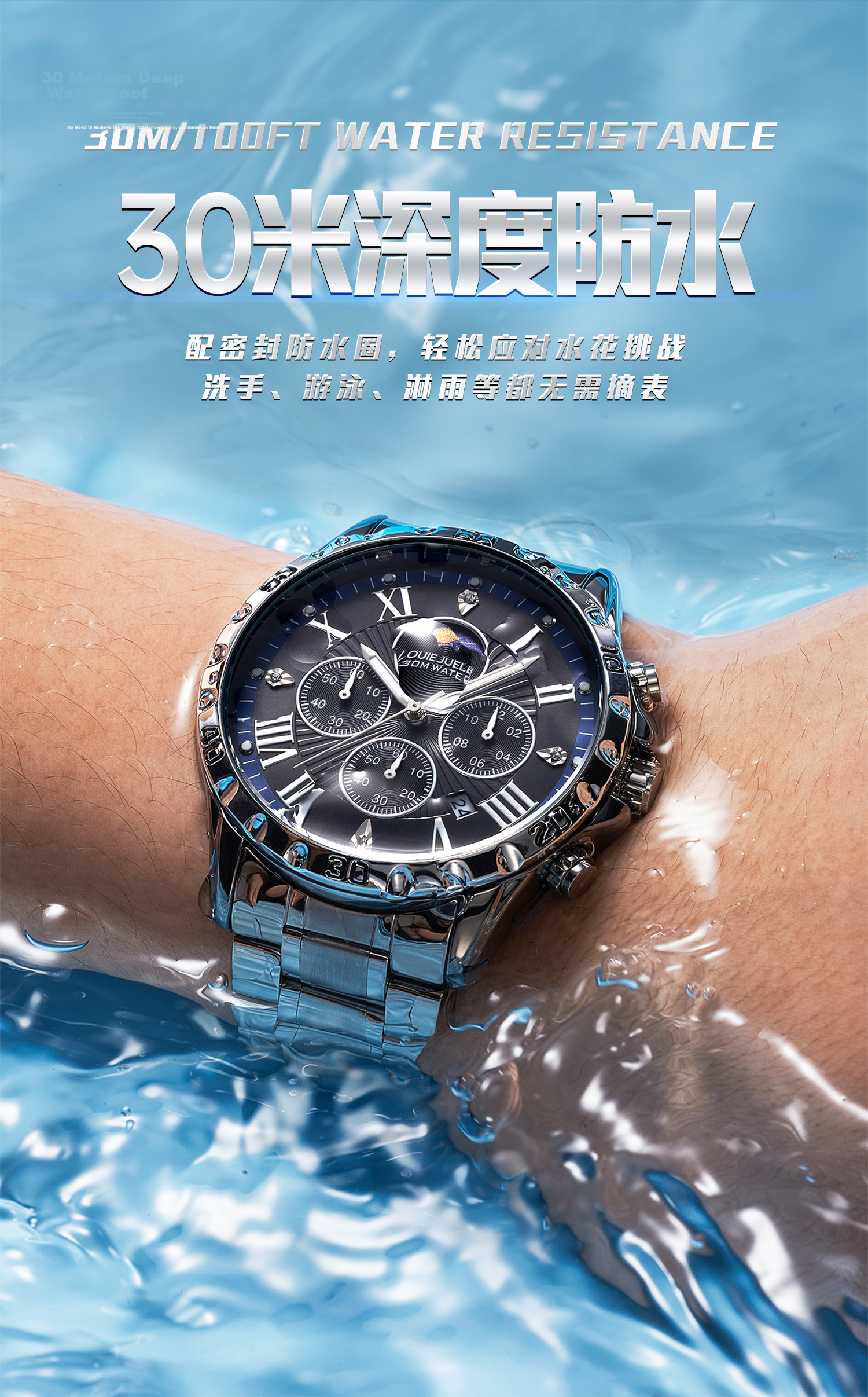 GEORGCOUNT Men's Watch 2025 New Business Automatic Mechanical Quartz Steel Band High-End Wristwatch for Students 7