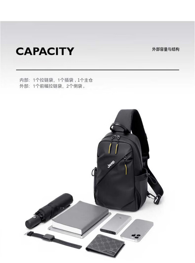 JEEP Men's Chest Bag 2026 New Crossbody Shoulder Bag High-end iPad Commuter Casual Lightweight Cycling Backpack 7